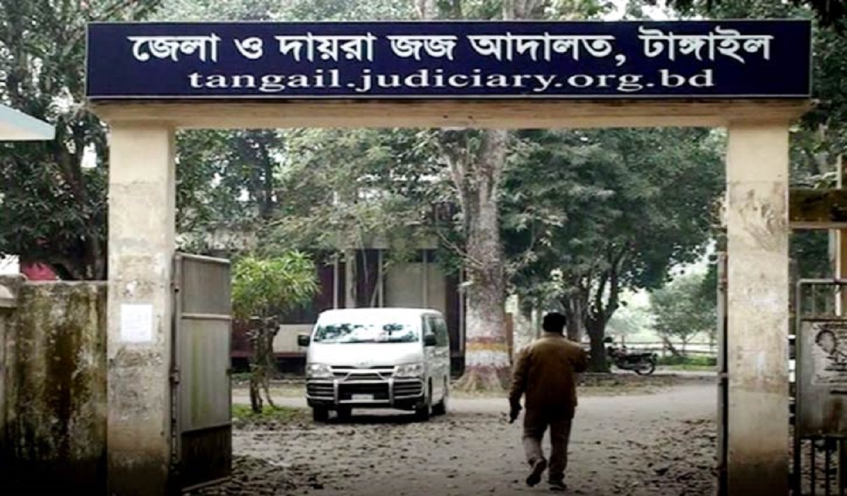 টাঙ্গাইলে বাবাকে কুপিয়ে হত্যার দায়ে ছেলের আমৃত্যু করাদণ্ড