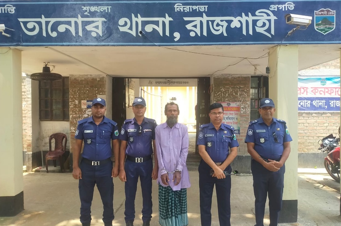 ১০ বছরের সাজা মাথায় নিয়ে ২০ বছর আত্মগোপনে