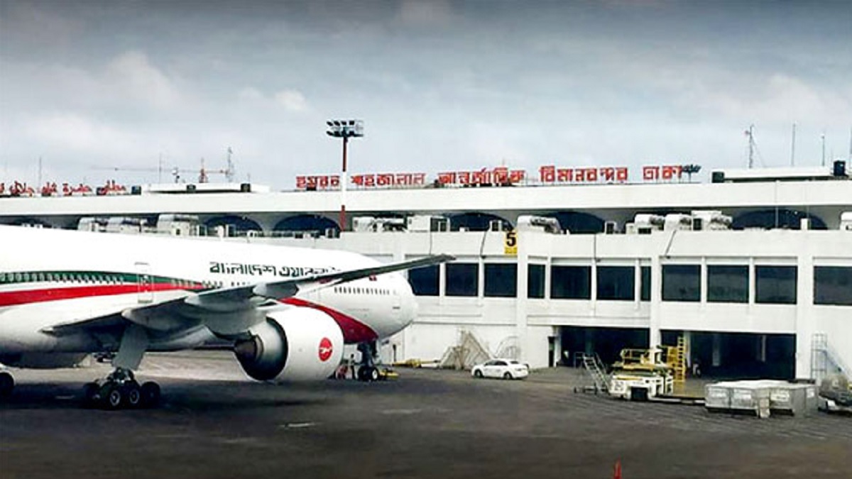 শাহজালালের হ্যাঙ্গারে দুই উড়োজাহাজের সংঘর্ষের ঘটনায় প্রধান প্রকৌশলীসহ ৫ কর্মকর্তা বরখাস্ত