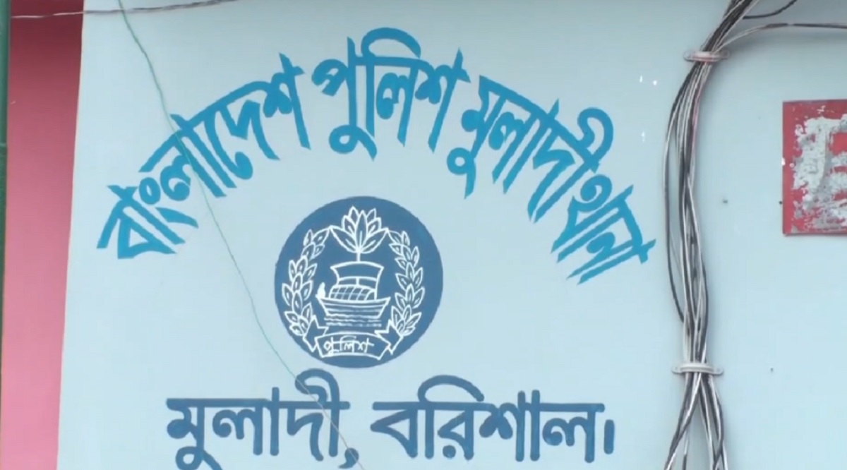 মুলাদীতে যুবকের গলাকাটা লাশ উদ্ধার