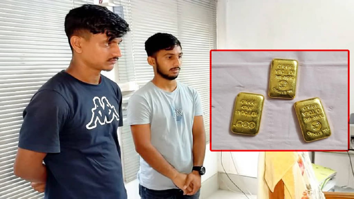 ভারতগামী যাত্রীর পাকস্থলী থেকে ৩টি স্বর্ণের বার উদ্ধার