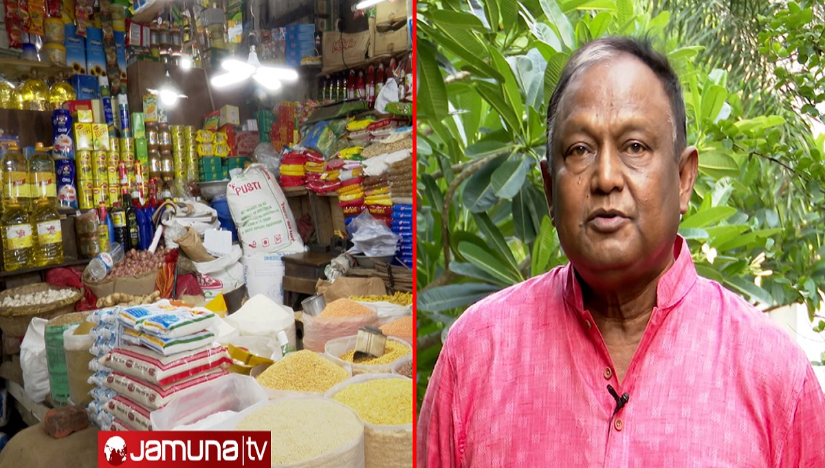 পণ্যের দাম কমবে এমন আশ্বাস দেয়া কঠিন: বাণিজ্যমন্ত্রী