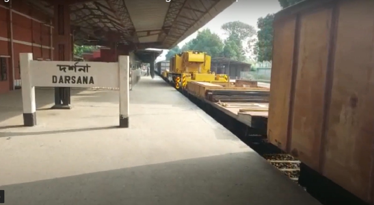 ৫ ঘণ্টা পর ভারতের সাথে পণ্যবাহী রেল যোগাযোগ স্বাভাবিক
