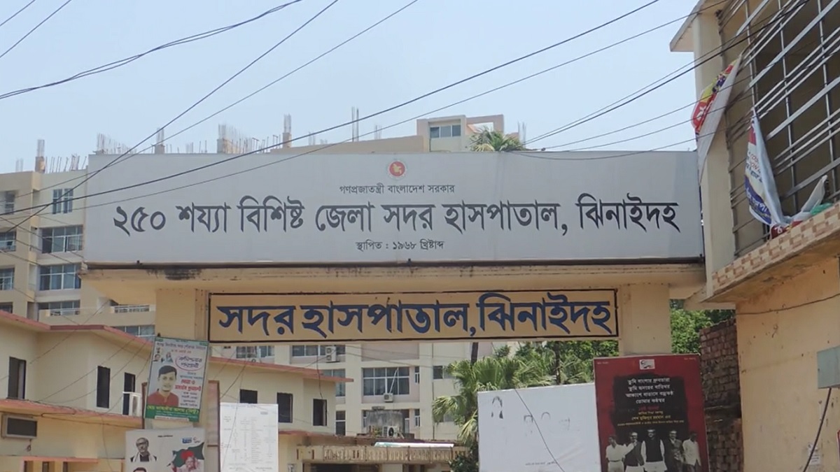 ঝিনাইদহে ইউপি নির্বাচনে বিরোধিতার জেরে ব্যবসায়ীকে কুপিয়ে জখম