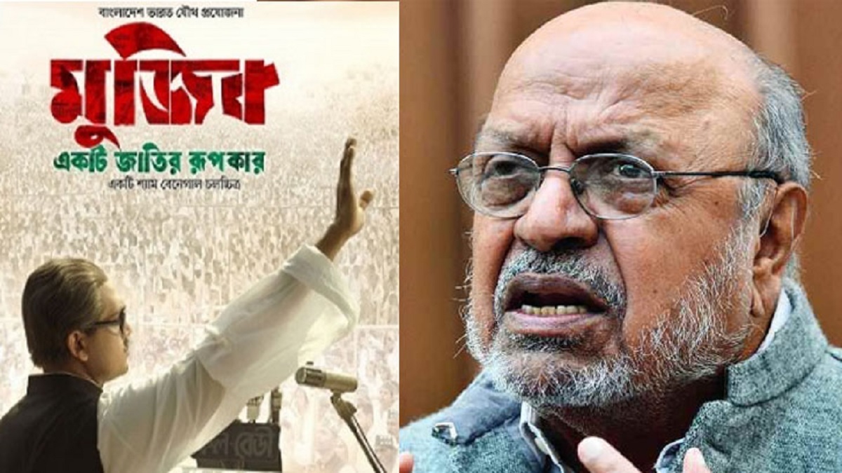 ‘মুজিব’ বায়োপিকের ট্রেলারে দর্শকদের প্রতিক্রিয়ার জবাব দিলেন নির্মাতা
