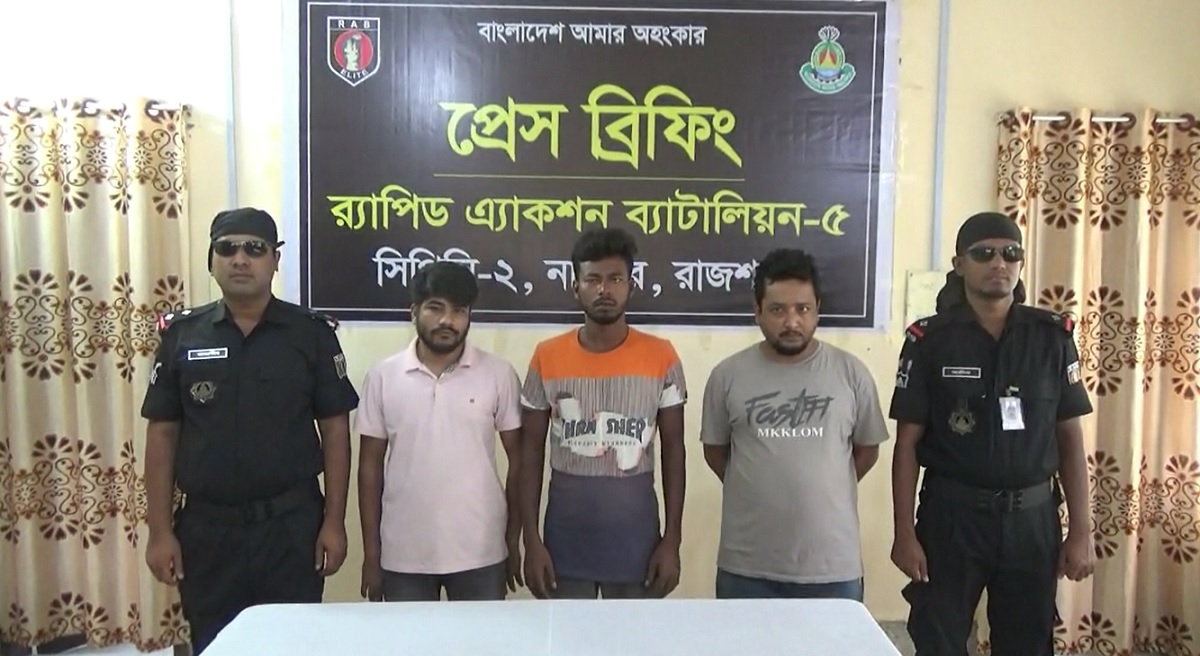 নাটোরে ইমো হ্যাকার চক্রের তিন সদস্য আটক