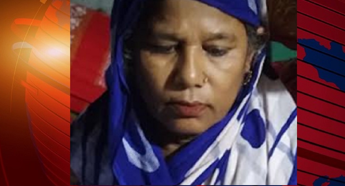 ঈদের রাতে নিখোঁজ নারীর মরদেহ মিললো বাড়ির পাশের গর্তে