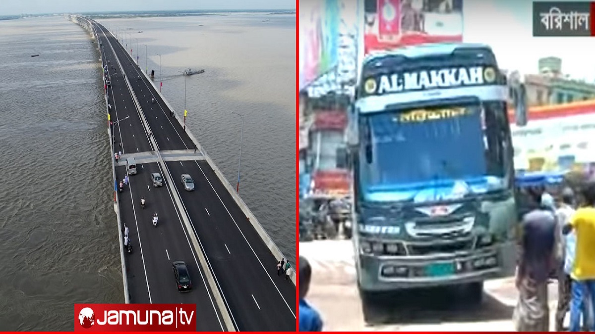 পদ্মা সেতু উন্মুক্তের প্রথম দিনেই বরিশাল থেকে সাড়ে তিন ঘণ্টায় ঢাকায়