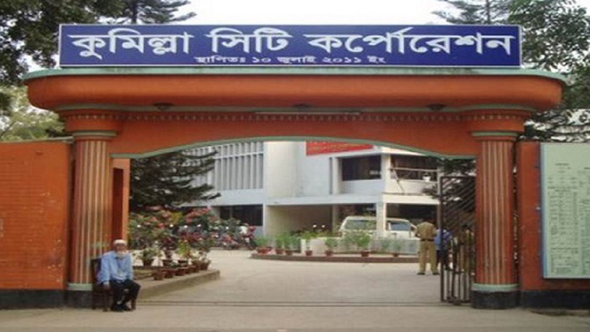কুসিক নির্বাচনে কাউন্সিলর পদে জয়ী হলেন যারা