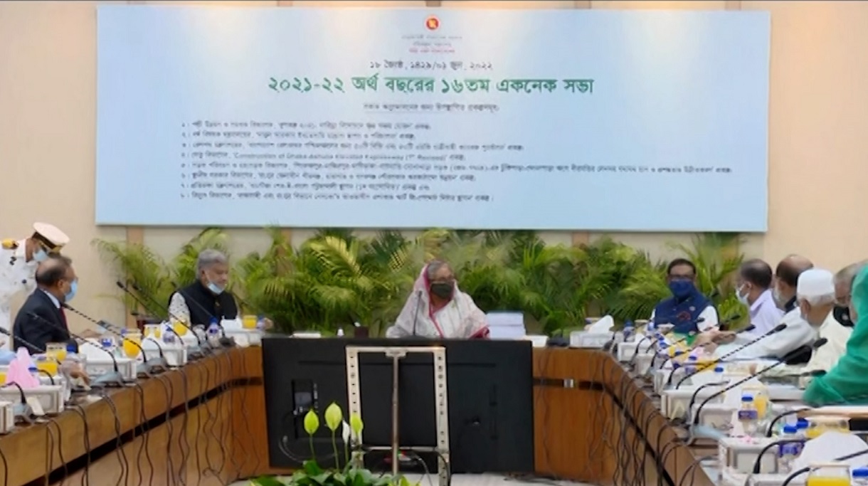 ক্ষুদ্র ঋণের আওতায় আসছে ১ লাখ ১৮ হাজার কৃষক, একনেকের সভায় সিদ্ধান্ত