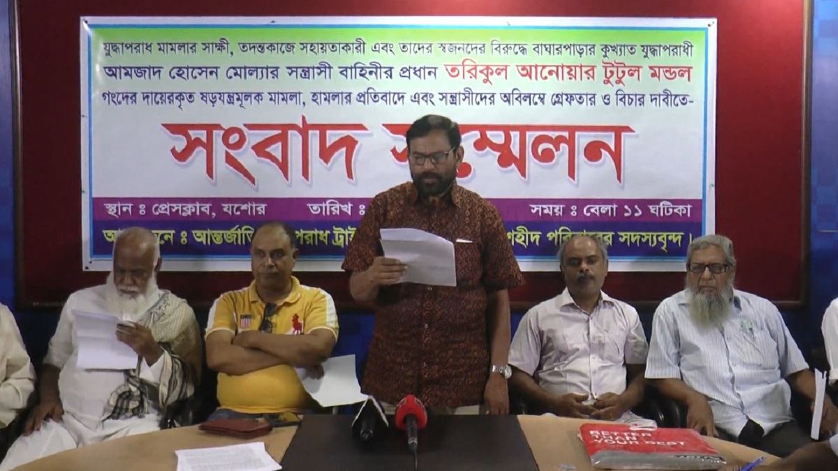 যুদ্ধাপরাধীদের বিরুদ্ধে সাক্ষ্য দিয়ে পরিবারসহ বিপাকে ৬ সাক্ষী