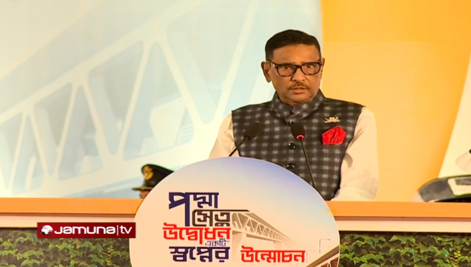 সবার মুখে হাসি, বিএনপির মুখে শ্রাবণের মেঘ: কাদের