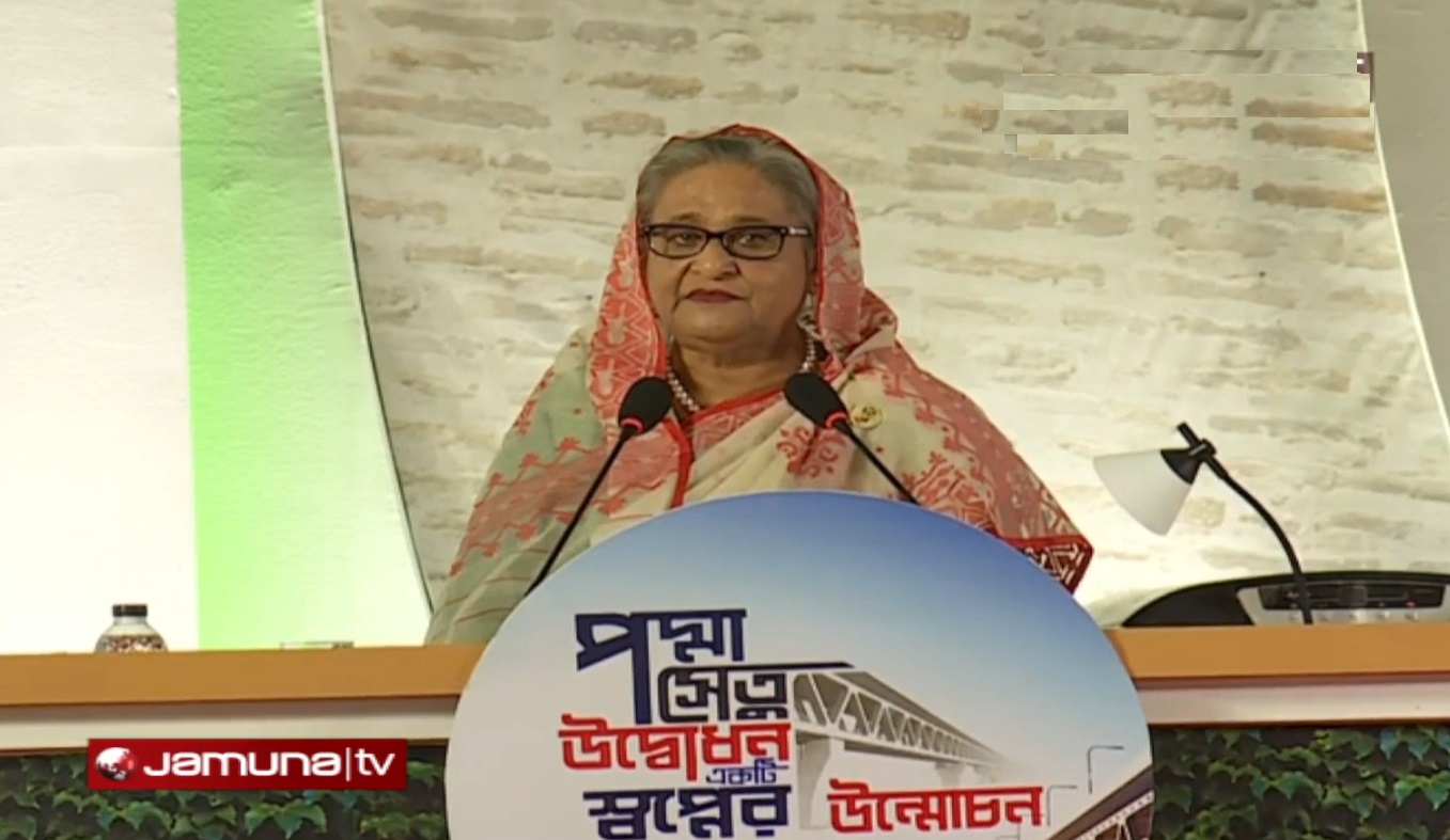 কারো প্রতি অভিযোগ নেই, আজ থেকে তারা আত্মবিশ্বাসী হোক: প্রধানমন্ত্রী