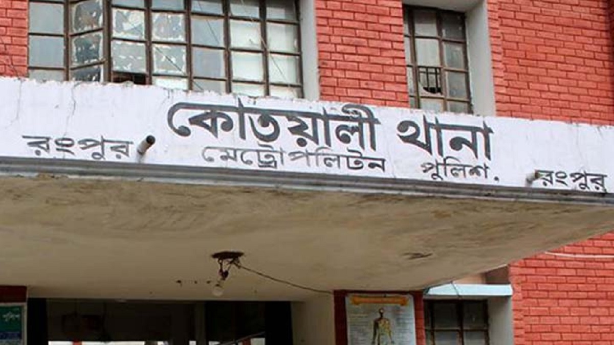 রংপুরে নাশকতার অভিযোগে মিছিল থেকে ৫ শিবির নেতা গ্রেফতার