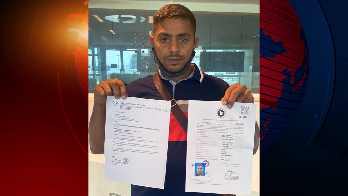 যেভাবে দেশে ফিরছেন পাসপোর্ট হারিয়ে ফেলা জিয়াউর