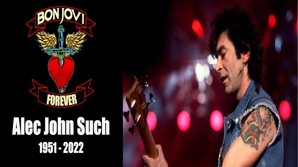 বন জোভির বেজিস্ট অ্যালেক জন সাস আর নেই