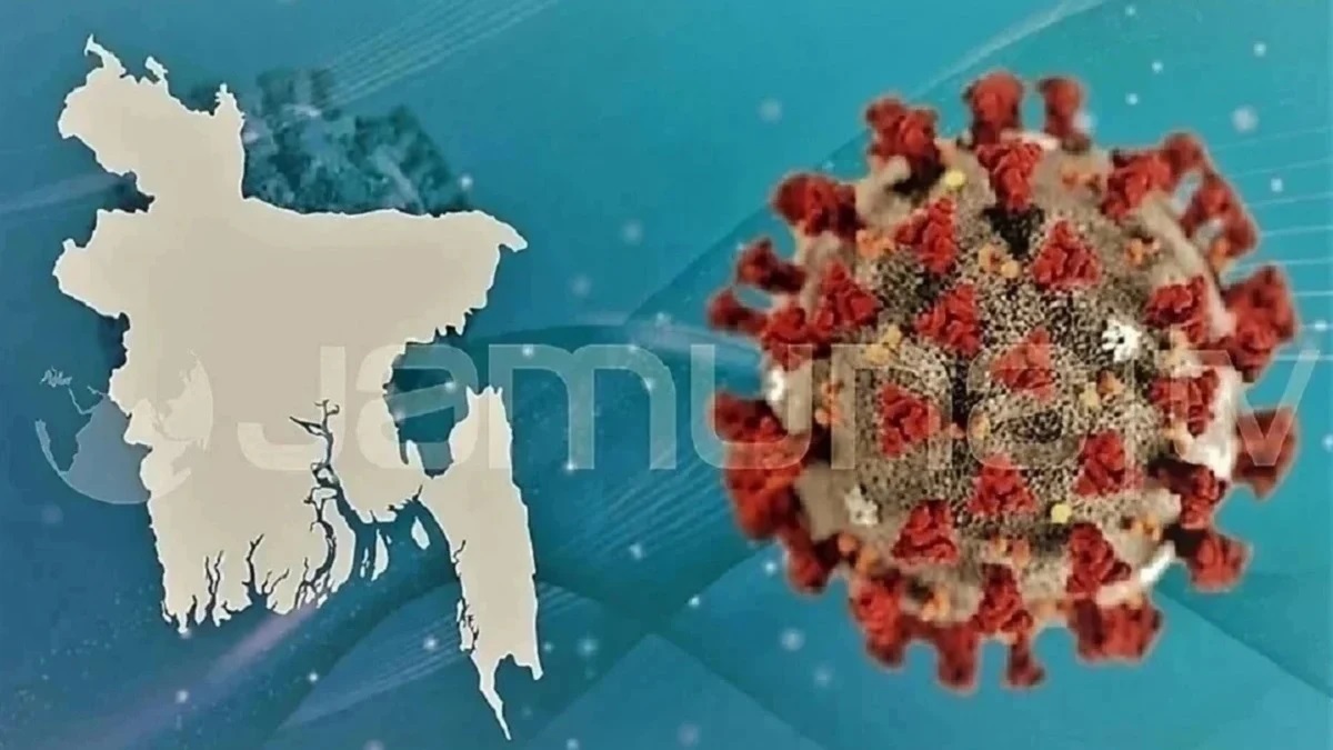 করোনায় মৃত্যুশূন্য বাংলাদেশ