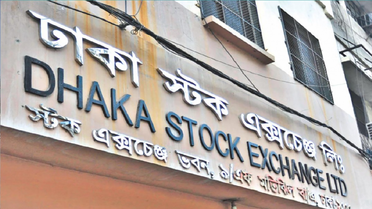 হোয়াটসঅ্যাপ গ্রুপে প্রতারণার ফাঁদ, সতর্ক করলো ডিএসই