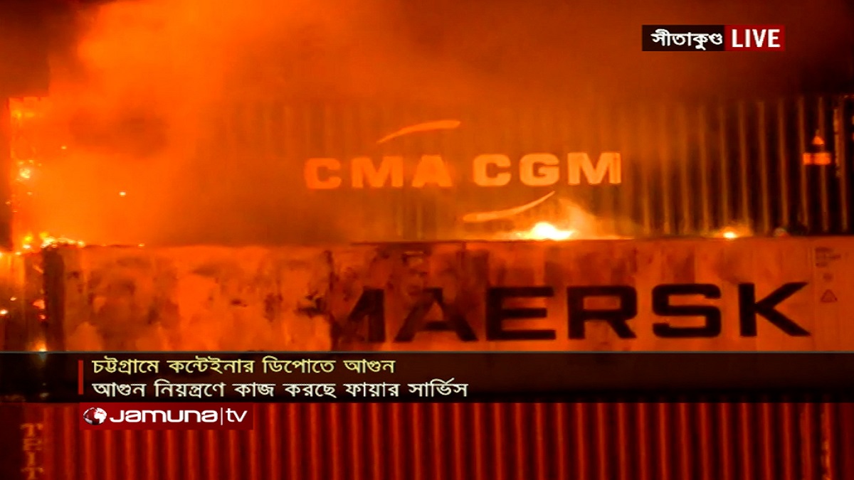 আগুনে হতাহতদের পরিবারের দায়িত্ব নেয়ার ঘোষণা ডিপোর মালিকপক্ষের