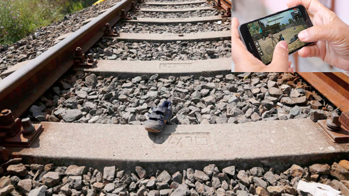 কানে হেডফোন লাগিয়ে ফ্রি-ফায়ার খেলার সময় ট্রেন দুর্ঘটনায় স্কুলছাত্র নিহত