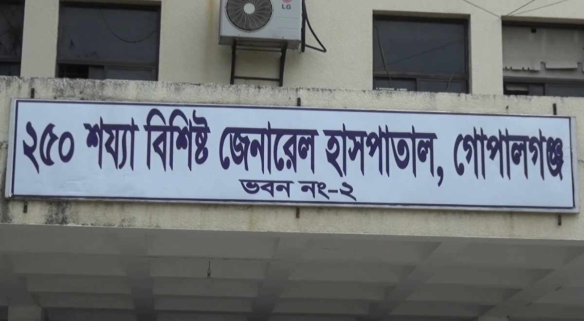 গোপালগঞ্জে যাত্রীবাহী বাস-ট্রাকের মুখোমুখি সংঘর্ষ, নিহত ১