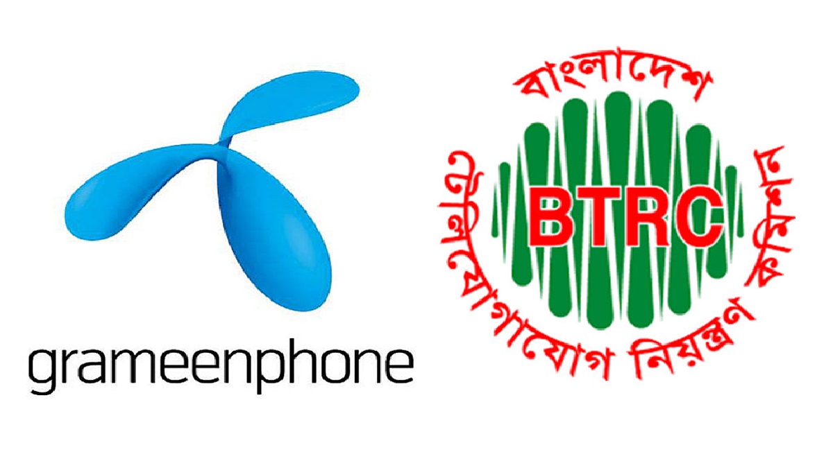 মানসম্মত সেবা না দেয়ায় গ্রামীণফোনের সিম বিক্রিতে নিষেধাজ্ঞা