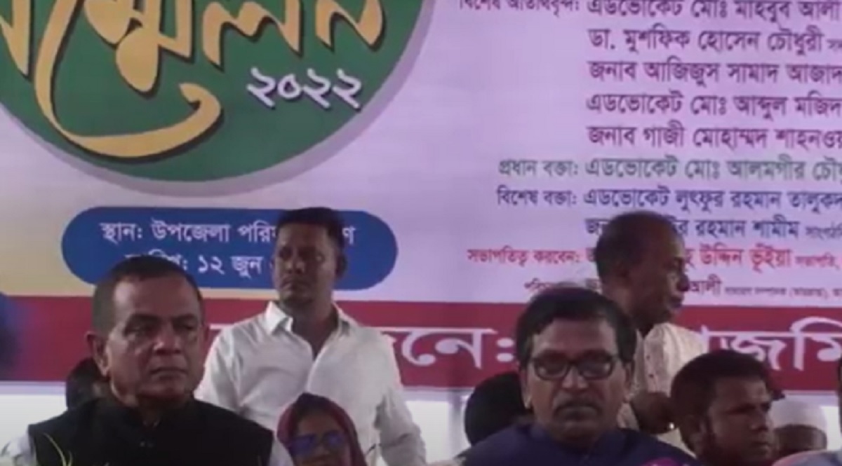 খালেদা জিয়া ও তারেক রহমানের হাত আ.লীগের ২৬ হাজার নেতাকর্মীর রক্তে রঞ্জিত: হানিফ