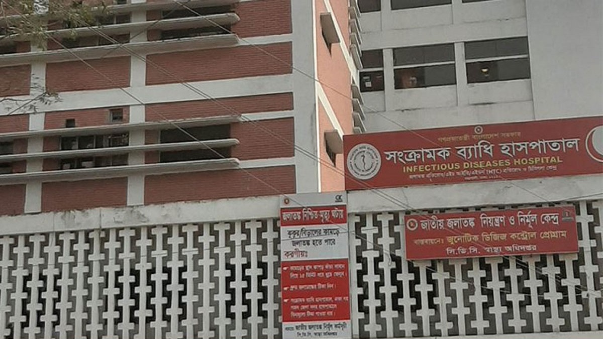 মাঙ্কিপক্স সন্দেহে ঢাকার হাসপাতালে তুর্কি নাগরিক: চিকিৎসকেরা মনে করছেন আশঙ্কার কিছু নেই