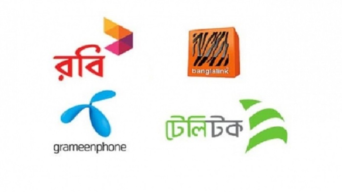 অবৈধ ভিওআইপির দায়ে চার মোবাইল অপারেটরকে জরিমানা