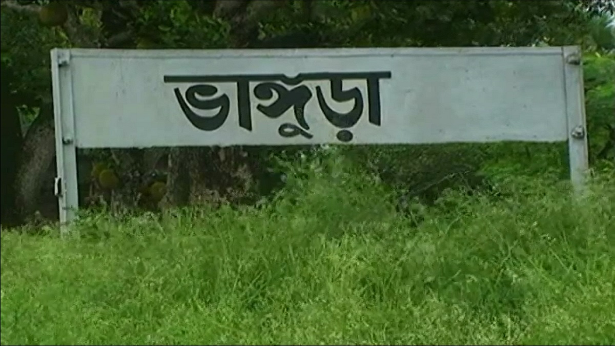 পাবনার ভাঙ্গুড়ায় ট্রেনে কাটা পড়ে অজ্ঞাত যুবকের মৃত্যু