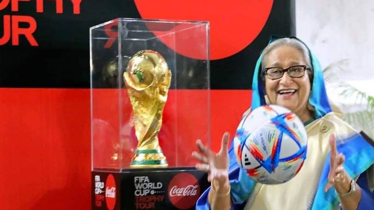 ফিফা ট্রফির বাংলাদেশ ভ্রমণে দেশের ক্রীড়াপ্রেমীরা উৎসাহিত হবে: প্রধানমন্ত্রী