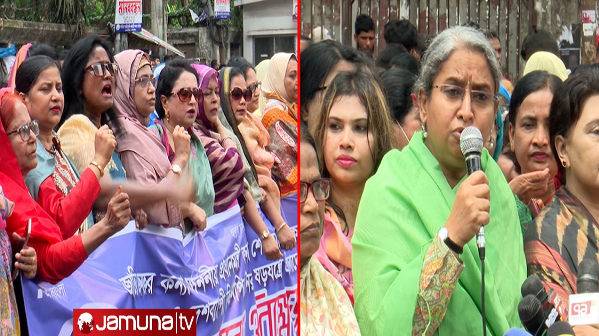 আবারও আগুন সন্ত্রাসের দিকে যাচ্ছে বিএনপি, আ. লীগ নেতাদের অভিযোগ