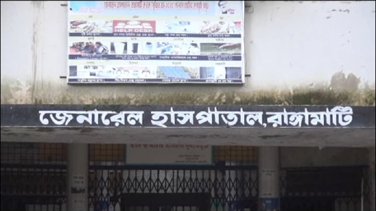 রাঙামাটির কাপ্তাই হ্রদে ডুবে দুই বন্ধুর মৃত্যু