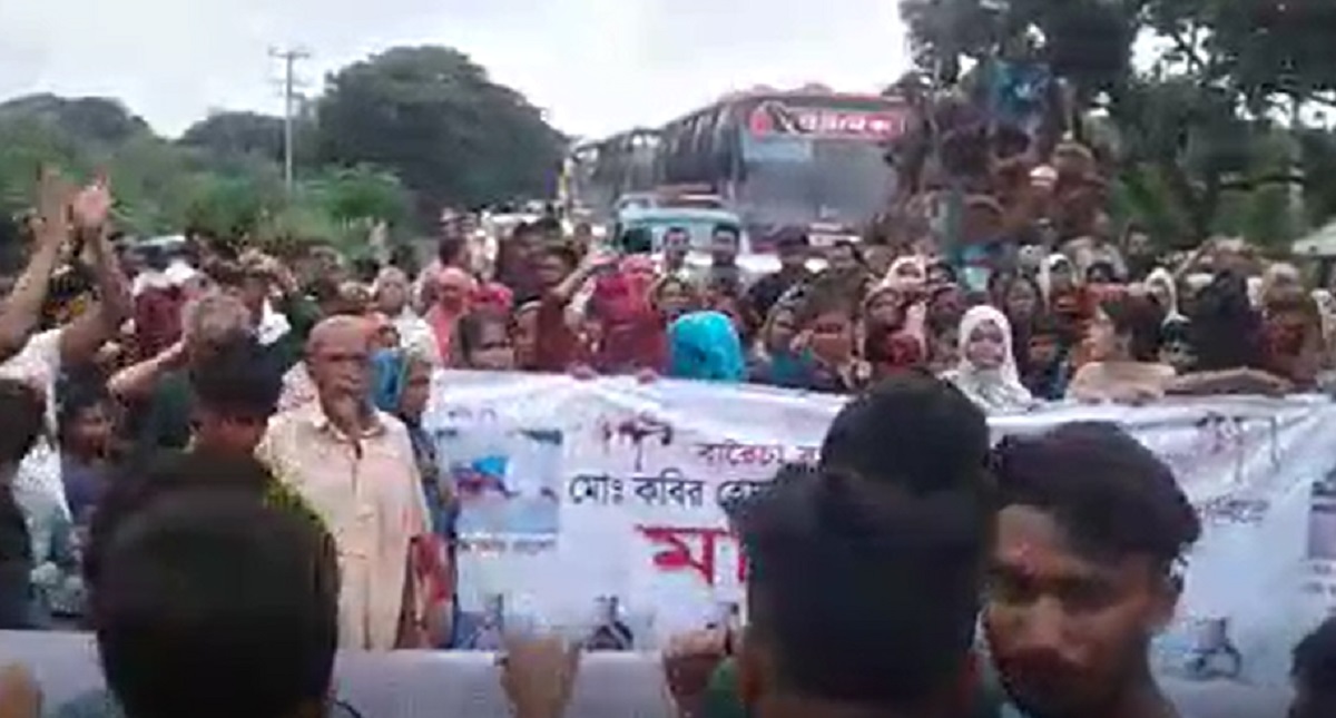 নরসিংদীতে ঢাকা-সিলেট মহাসড়ক অবরোধ এলাকাবাসীর, ঘণ্টাব্যাপী অচলাবস্থা