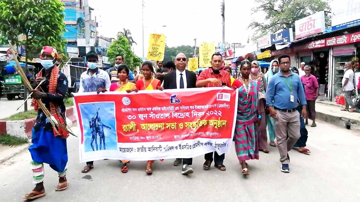 ঠাকুরগাঁওয়ে পালিত হলো ঐতিহাসিক সাঁওতাল বিদ্রোহ দিবস