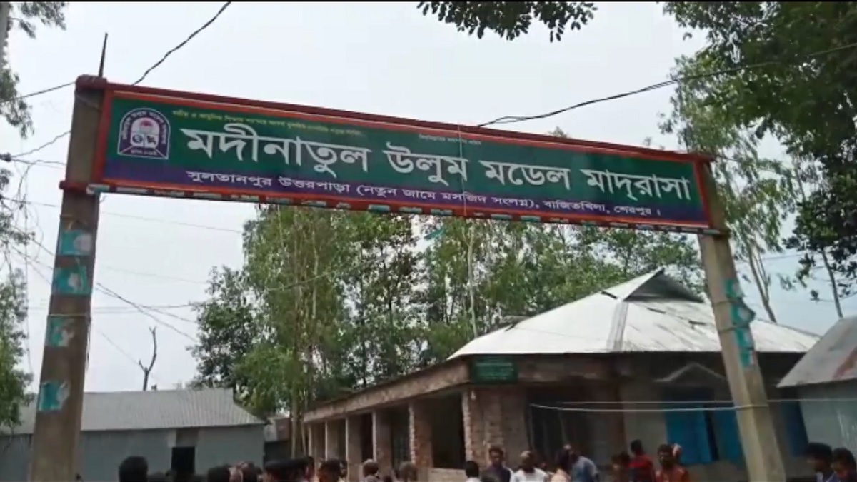 শেরপুরের বাজিতখিলায় বিদ্যুৎস্পৃষ্ট হয়ে মাদ্রাসা ছাত্র নিহত