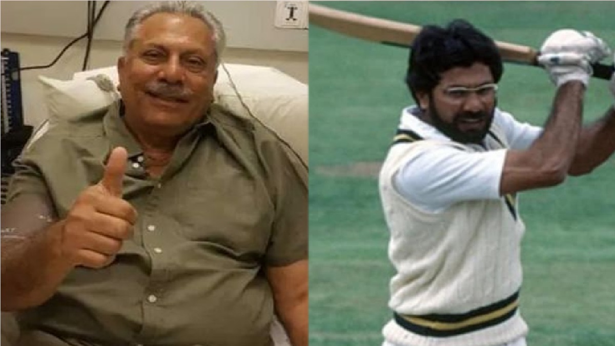 জীবন-মৃত্যুর সন্ধিক্ষণে সাবেক পাকিস্তানি ক্রিকেটার জহির আব্বাস