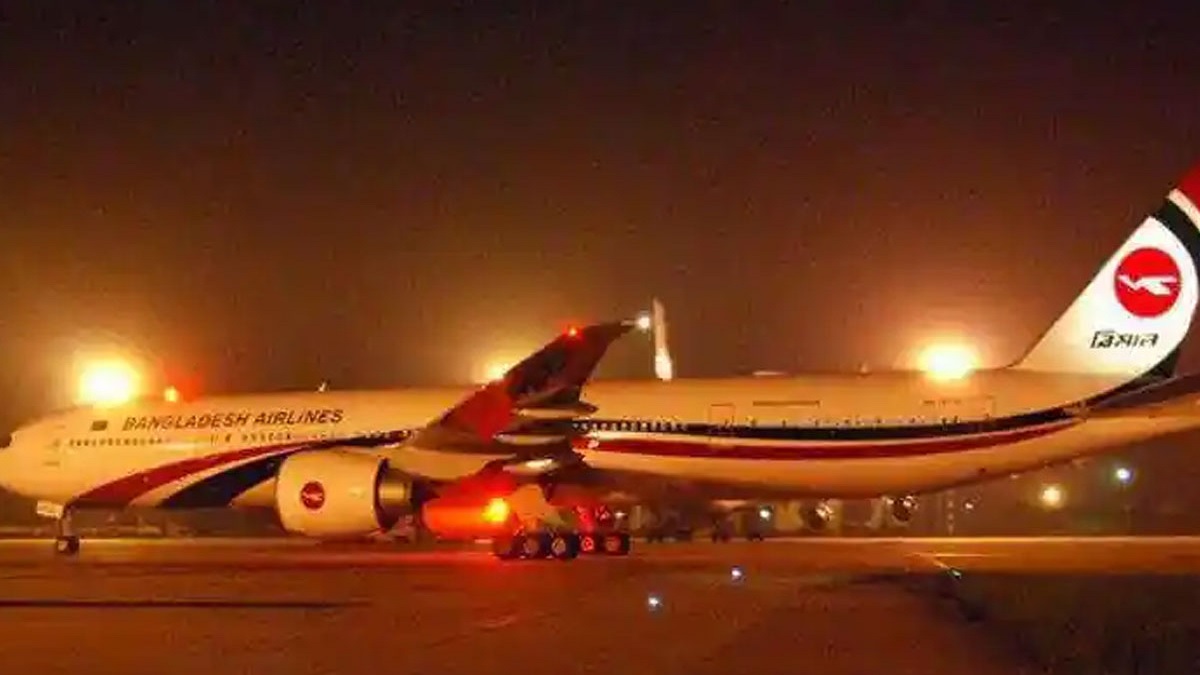 অল্পের জন্য বড় দুর্ঘটনা থেকে রক্ষা পেলো বিমানের ফ্লাইটটি