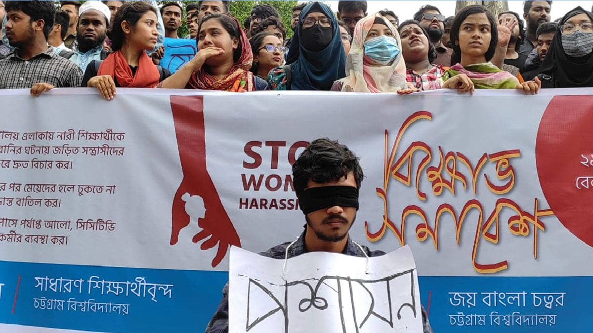 চবি ছাত্রীকে যৌন হেনস্তা; আরও ১ আসামি গ্রেফতার