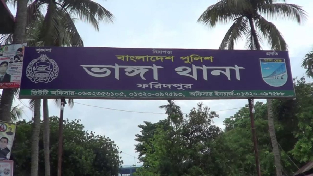 ব্যবসায়ীর কাছ থেকে ছিনতাই হওয়া ৪০ ভরি সোনা মিললো পুলিশ কর্মকর্তার বাসায়