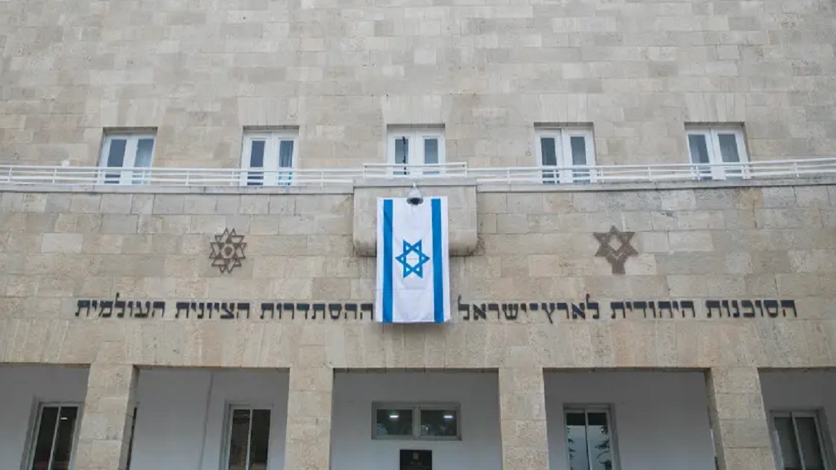 রাশিয়ায় ইহুদি সংস্থার কার্যক্রম বন্ধের নির্দেশ