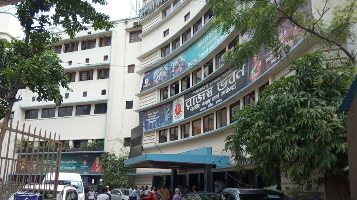 রাজস্ব আদায়ে কঠোর হচ্ছে এনবিআর, কর্মকর্তাদের দেয়া হচ্ছে বিচারিক ক্ষমতা