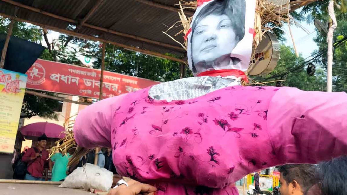 প্রধানমন্ত্রীকে কটূক্তির মামলায় কারাগারে বিএনপি নেত্রী, গায়ে ডিম ছোড়া নিয়ে হুলস্থুল