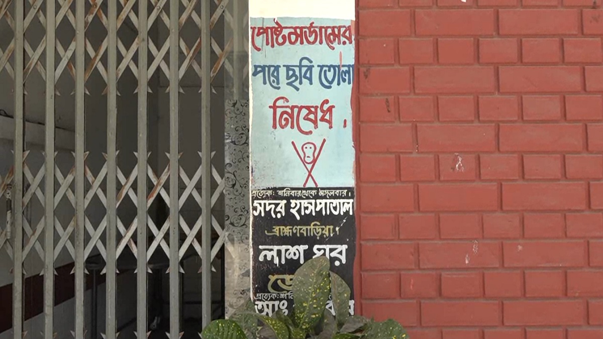 ব্রাহ্মণবাড়িয়ায় দেড় বছরের শিশুকে শ্বাসরোধ করে হত্যার অভিযোগ