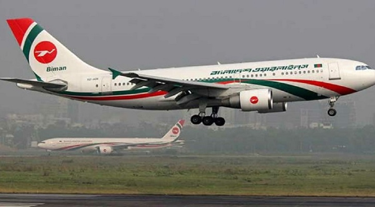 শাহজালাল বিমানবন্দরে আবারও দুই উড়োজাহাজের সংঘর্ষ