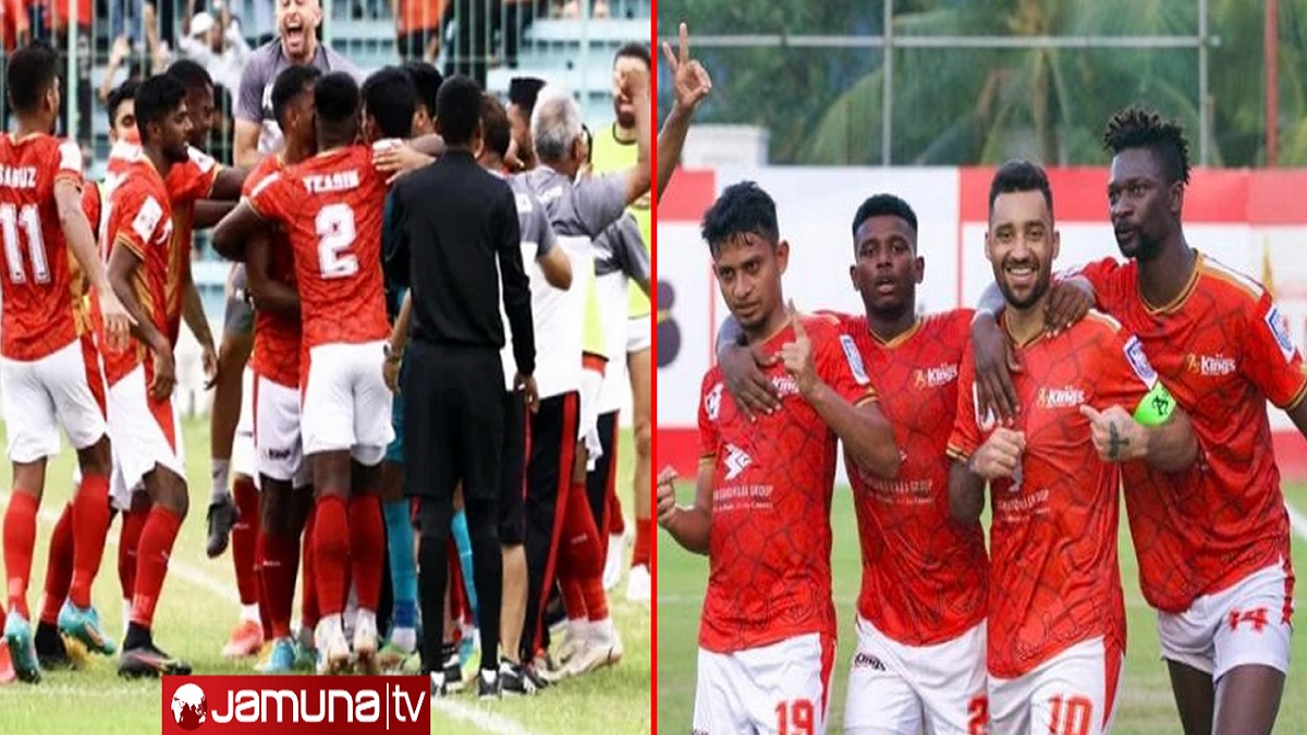 হ্যাটট্রিক লিগ শিরোপা জিতলো বসুন্ধরা কিংস