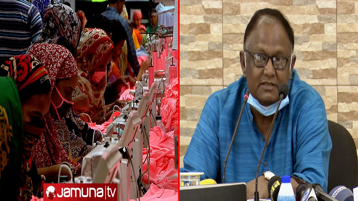 রফতানি আয়ের লক্ষ্যমাত্রা ৬৭ বিলিয়ন ডলার: বাণিজ্যমন্ত্রী