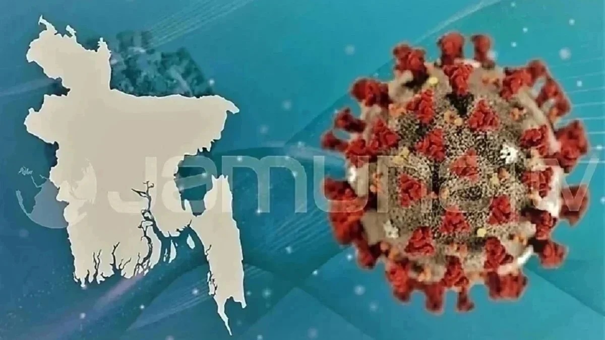 করোনায় মৃত্যু কমলেও বেড়েছে শনাক্তের হার