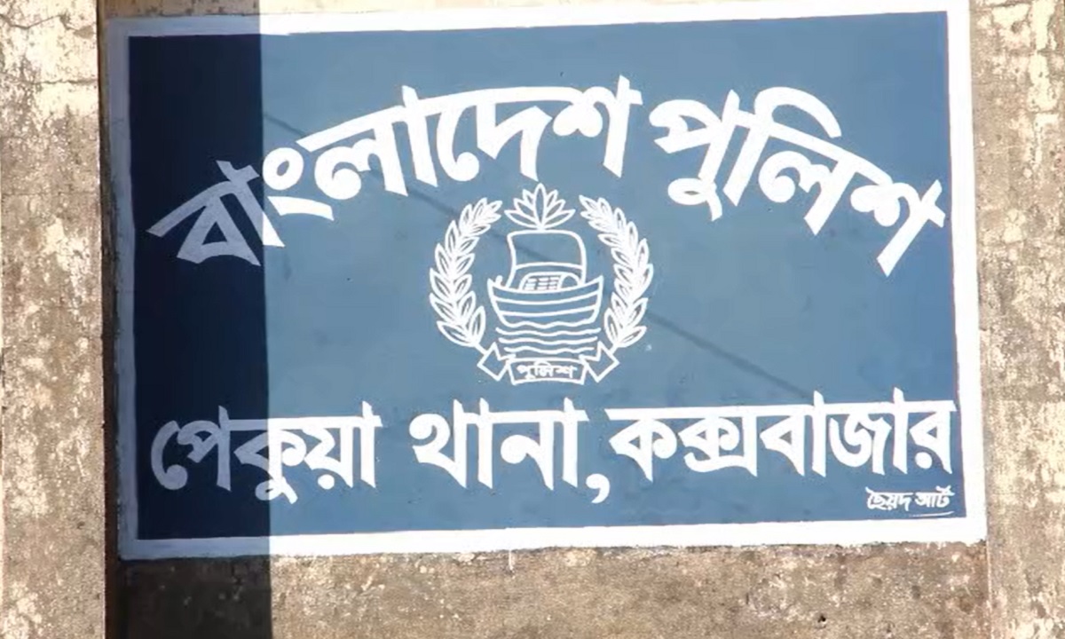 কক্সবাজারে গলায় ফাঁস দিয়ে মাদরাসা ছাত্রীর আত্মহত্যা