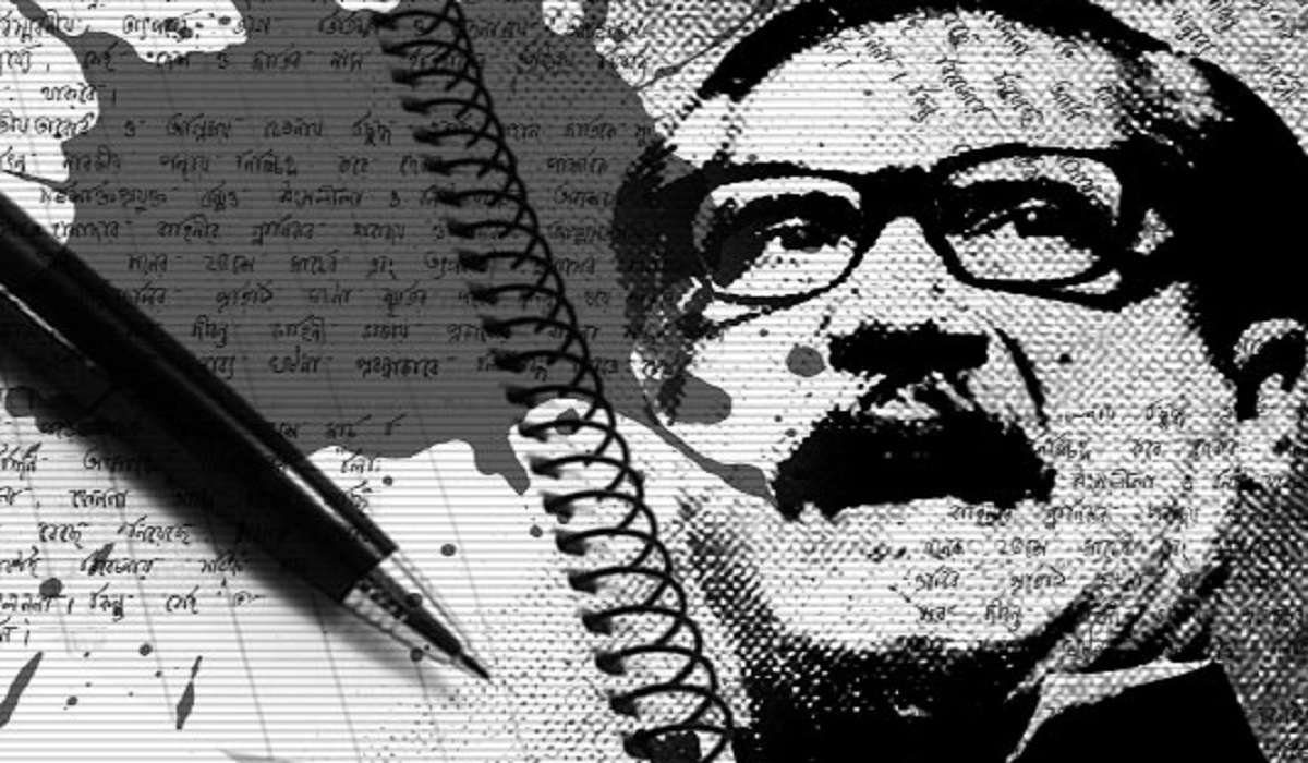 কুখ্যাত ইনডেমনিটি আইন সংবিধানভুক্ত করার কালোদিন আজ